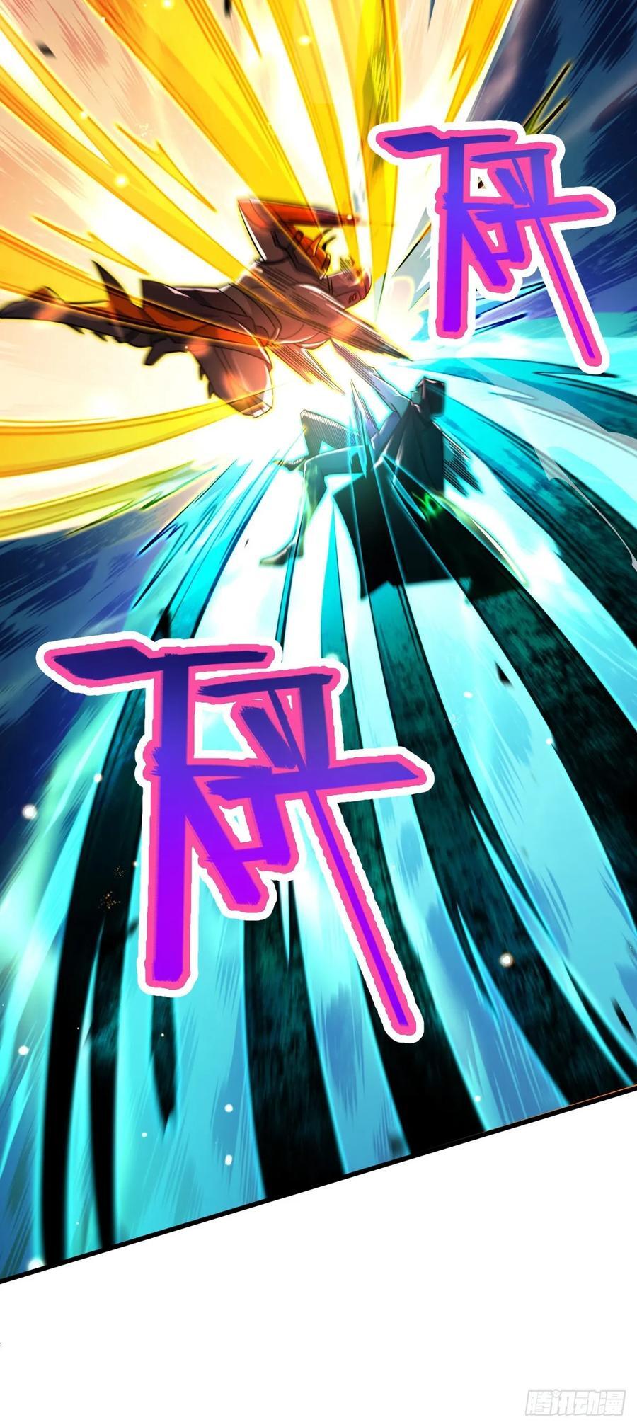 824 单打独斗28
