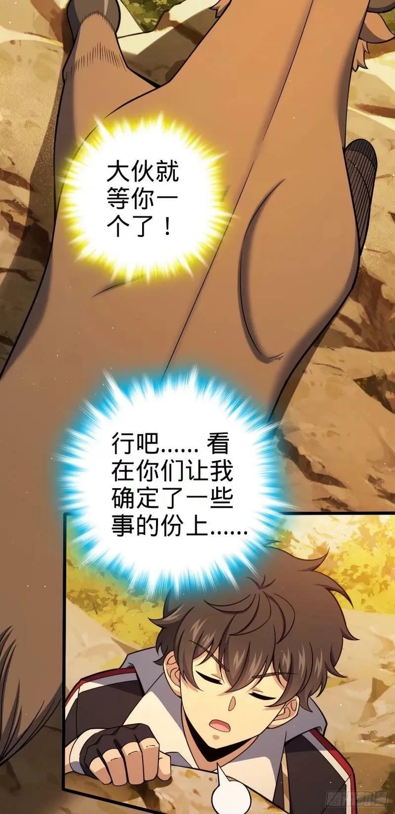 732 补雷7