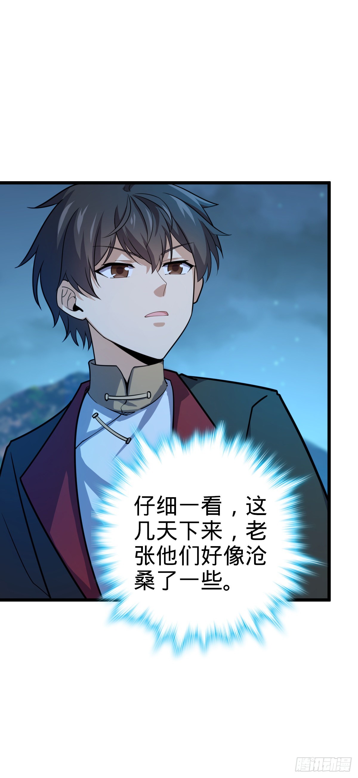 585 琉璃巷老吕家11