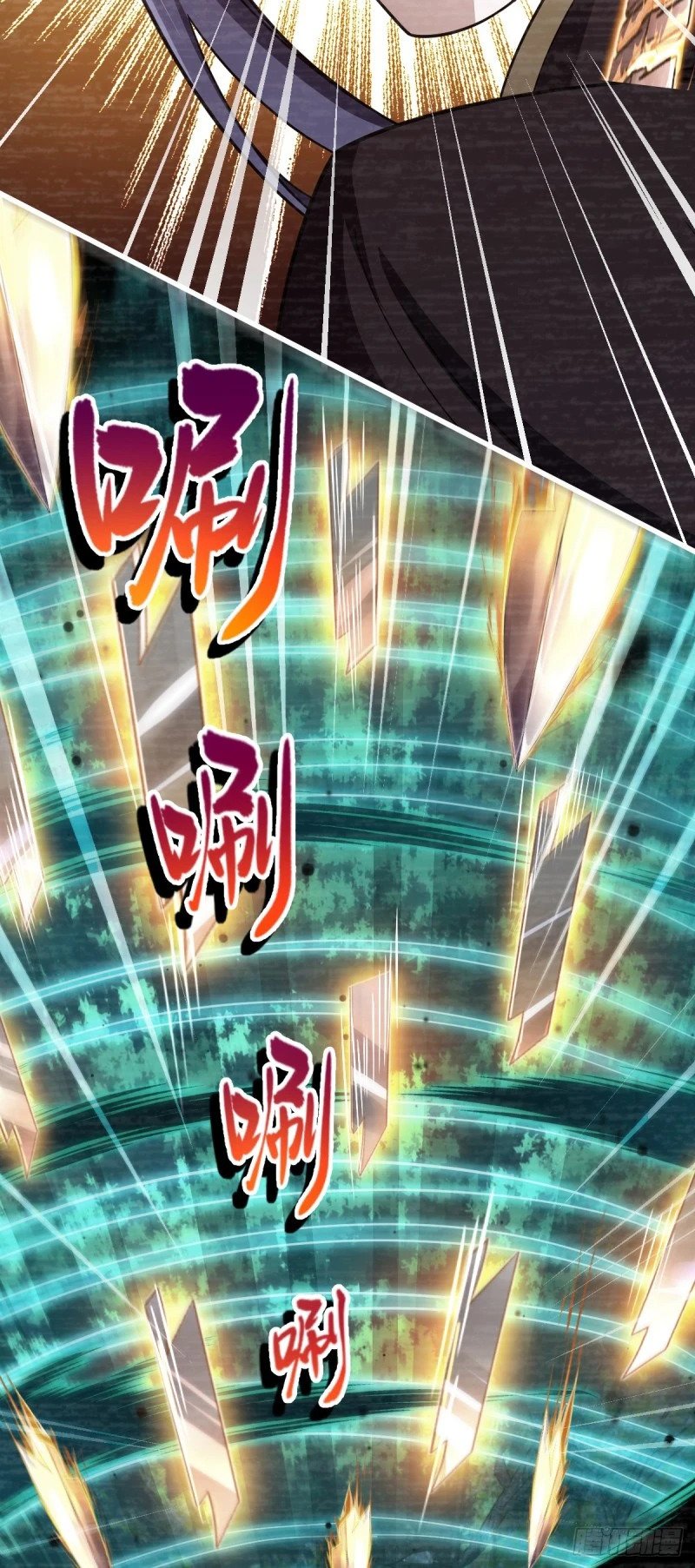 762 躺平49