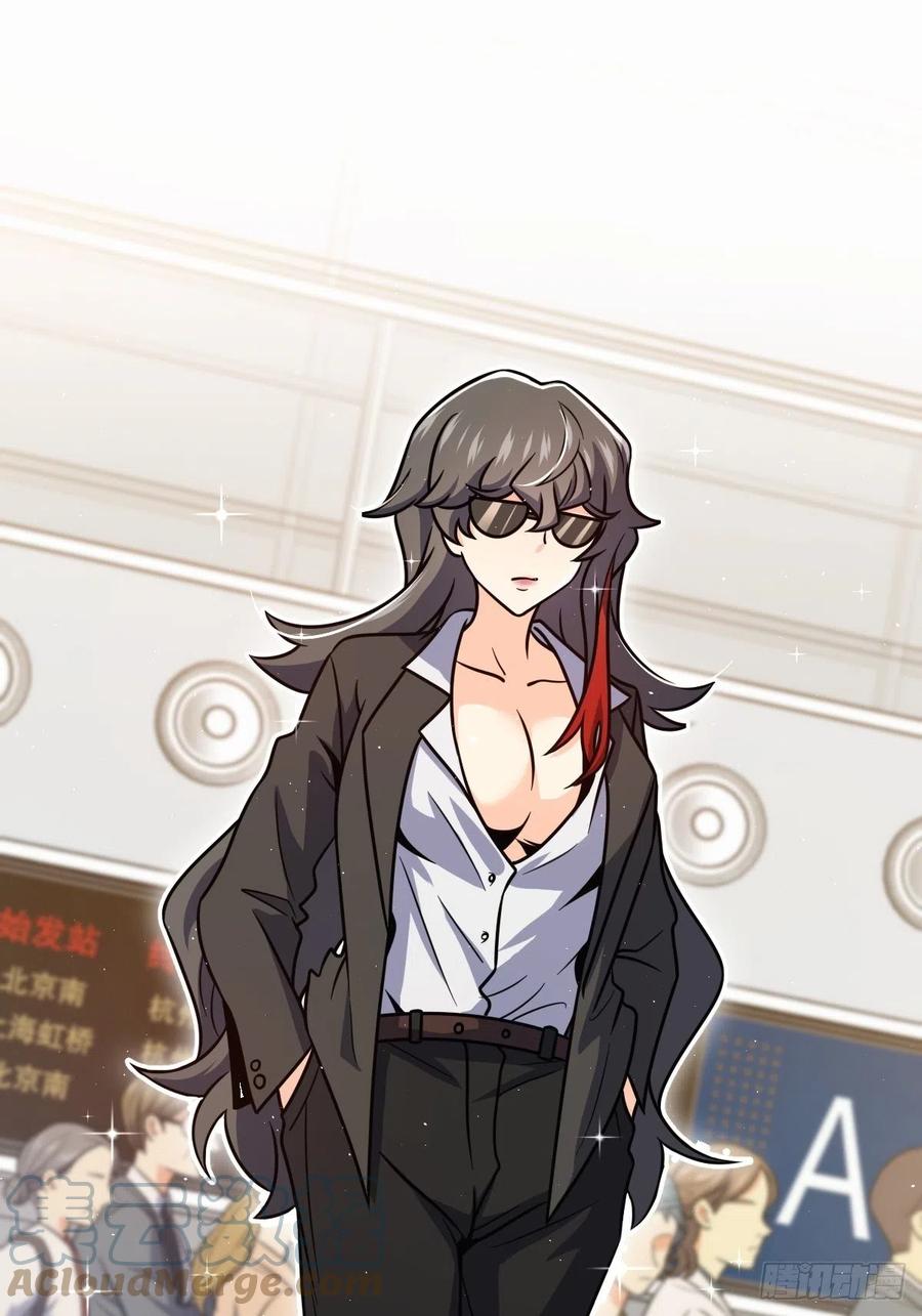 314 傀儡师之迷45