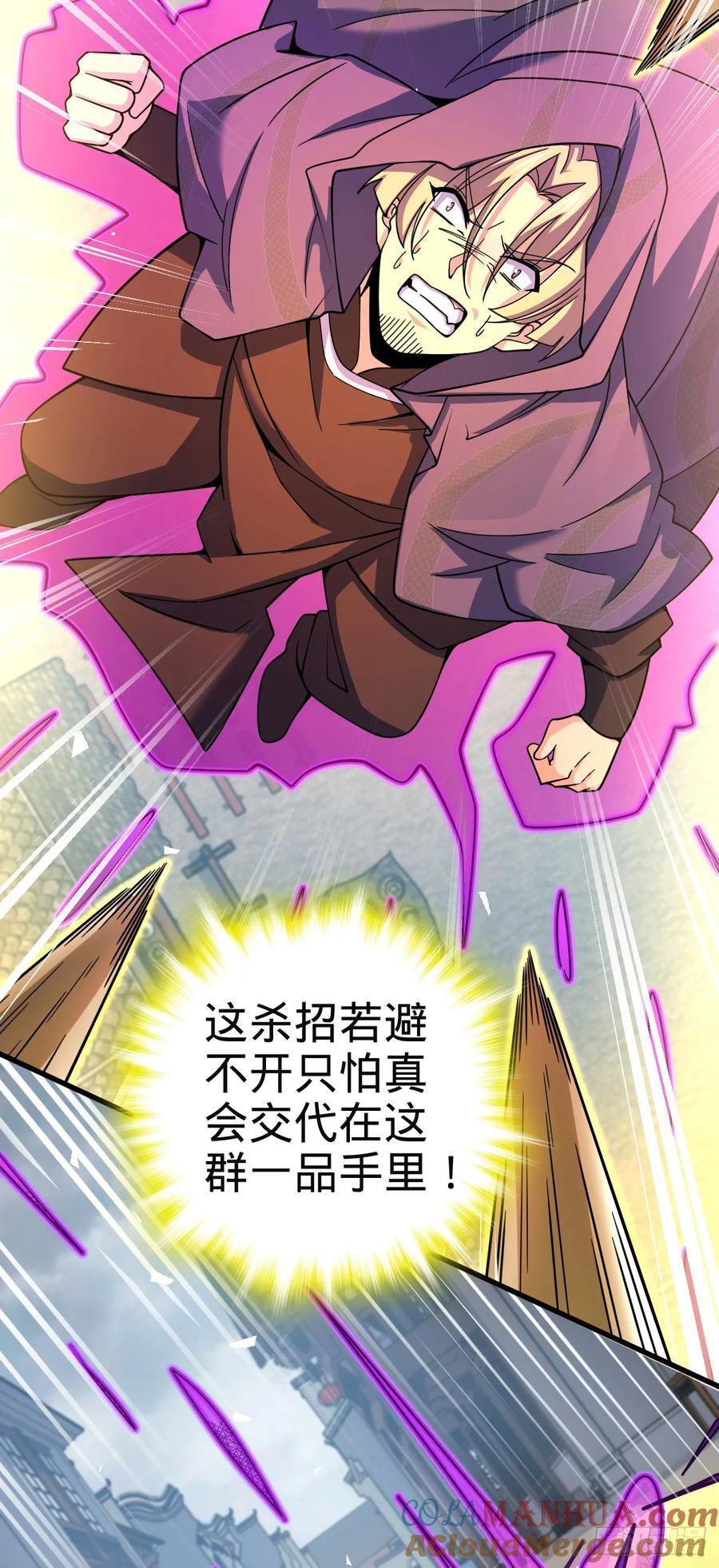 812 还有吗33
