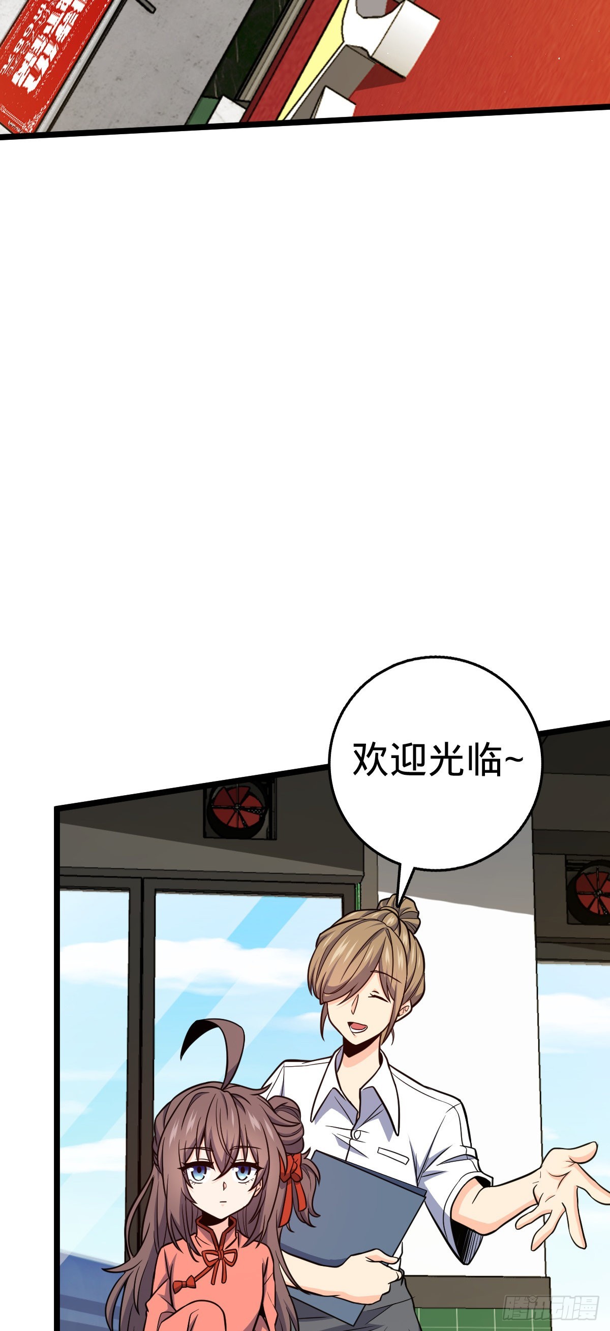 506 祈求平安归来4