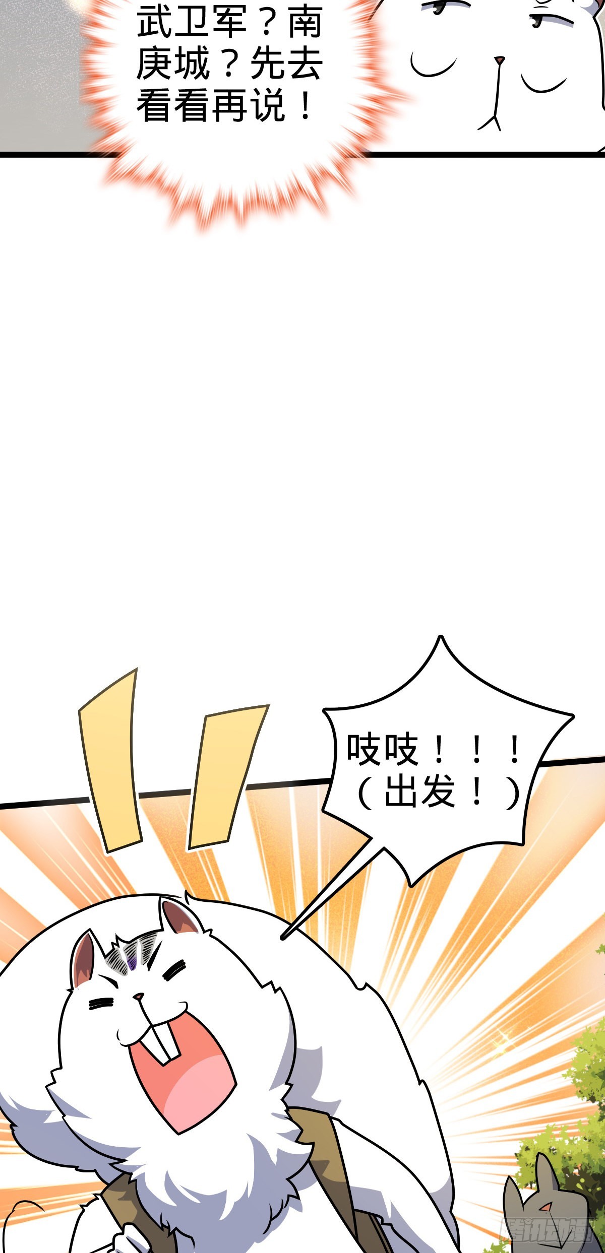 604 生存不易27