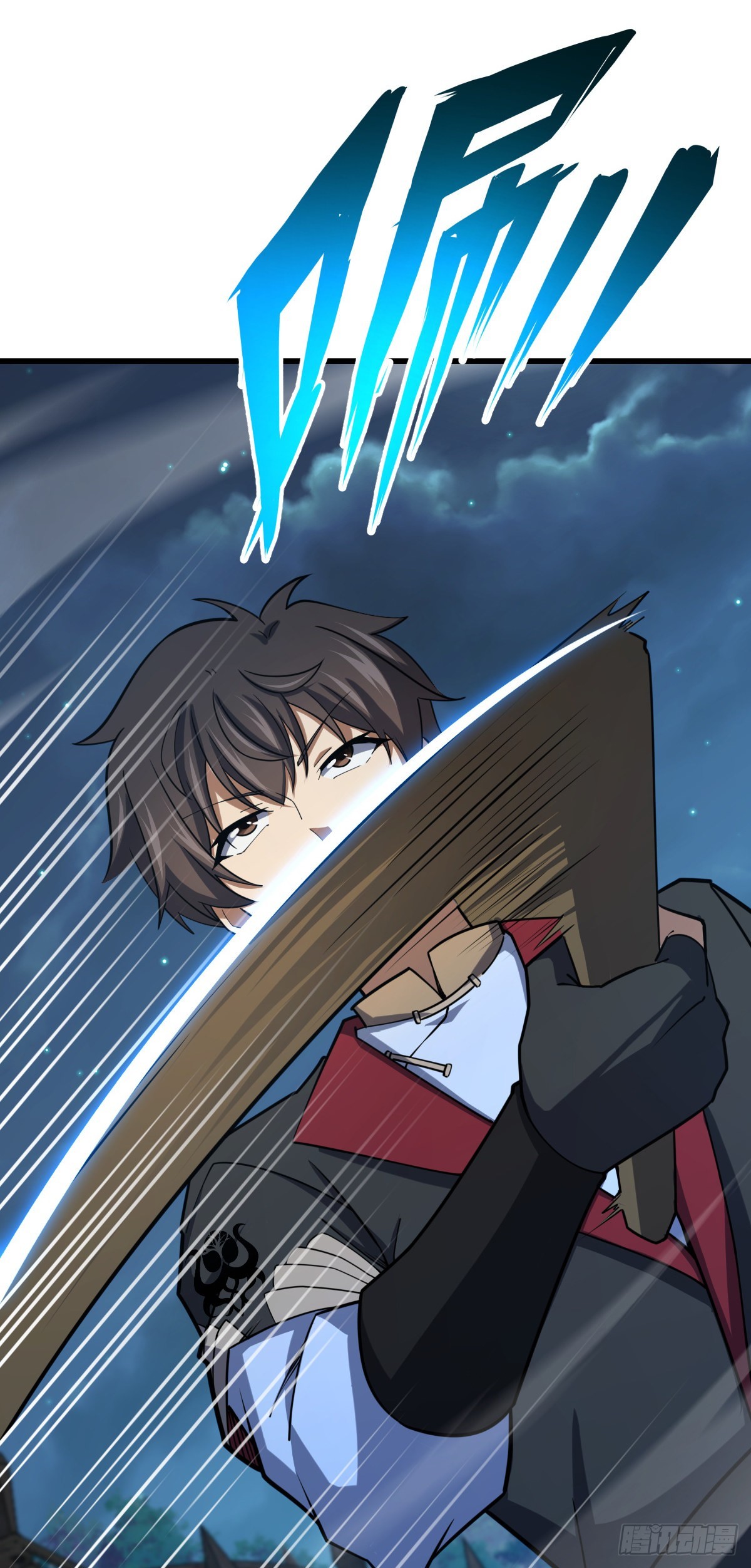 574 重掌命运23