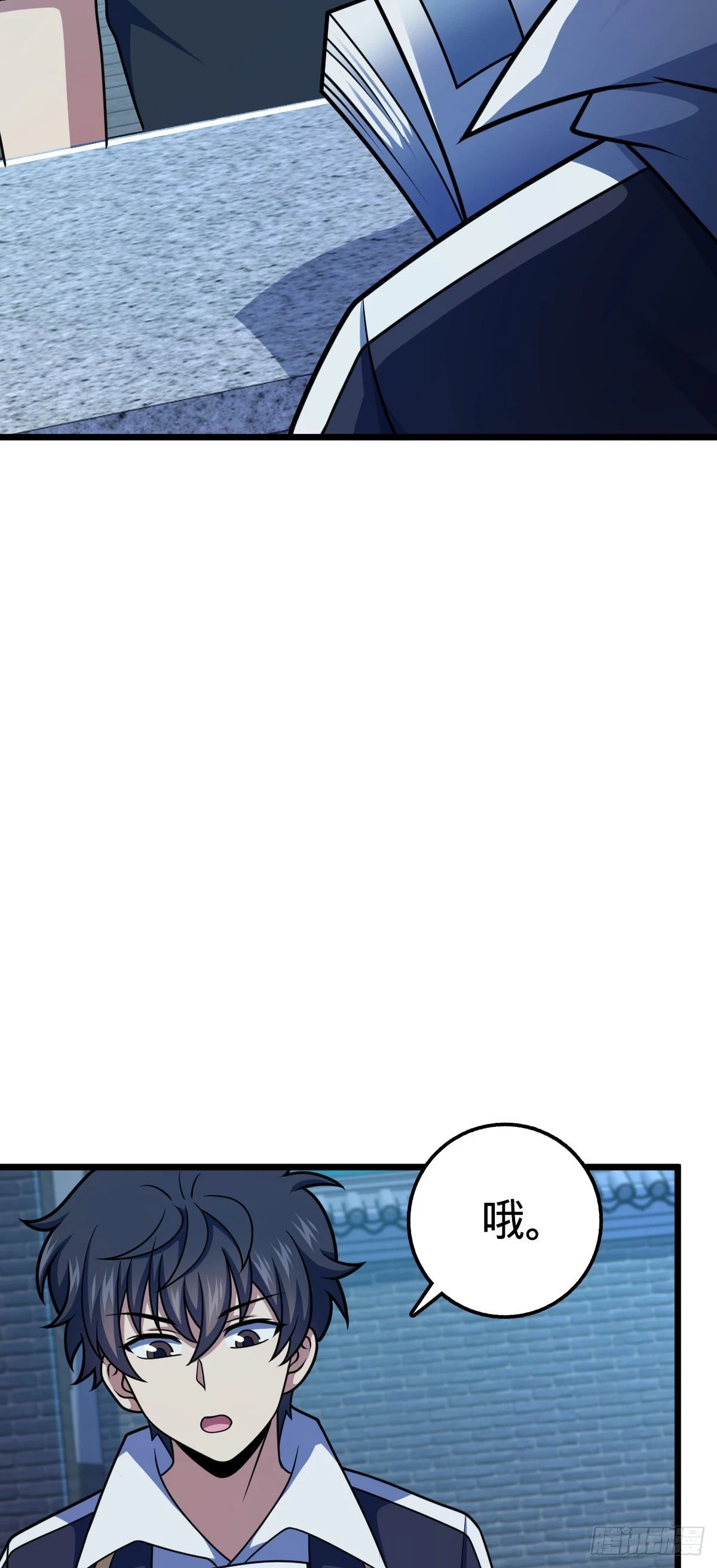 668 姜家大族3