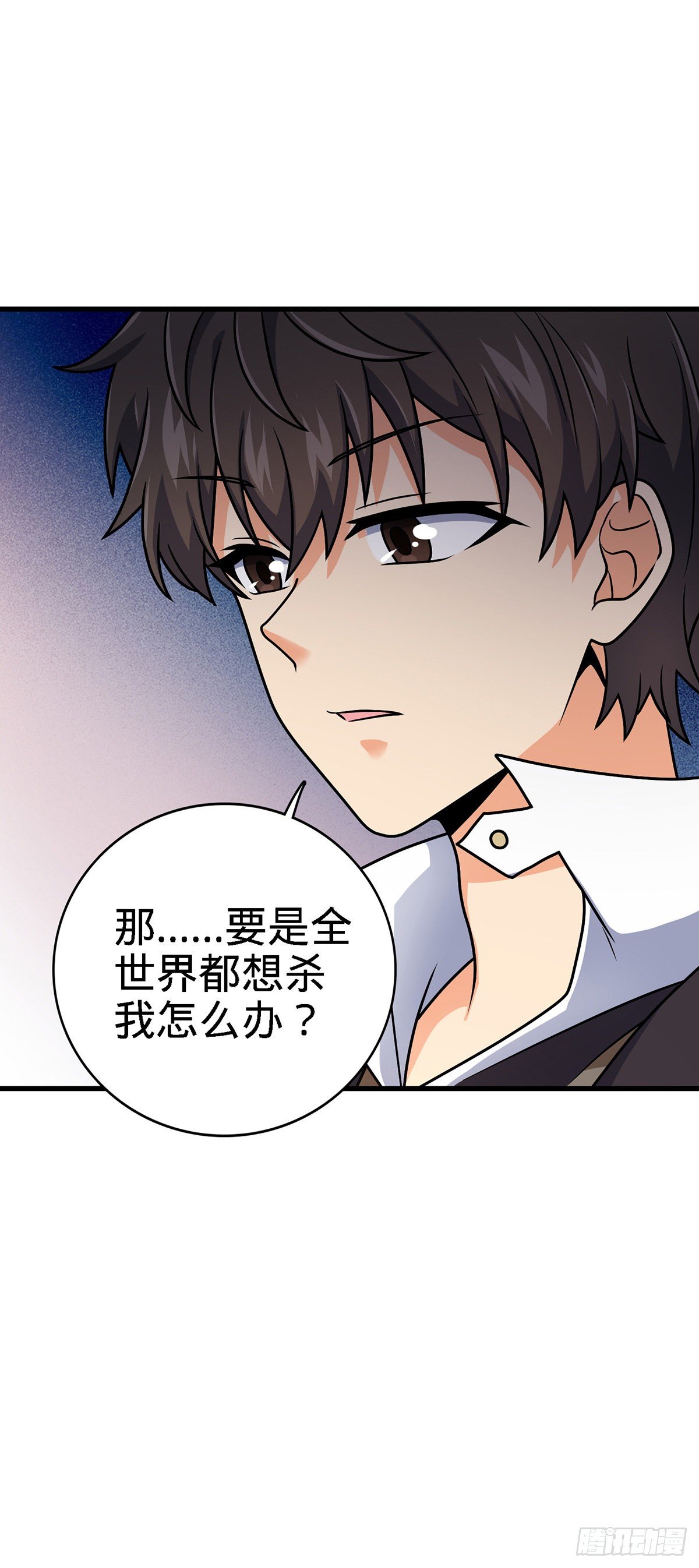 385 戏精17