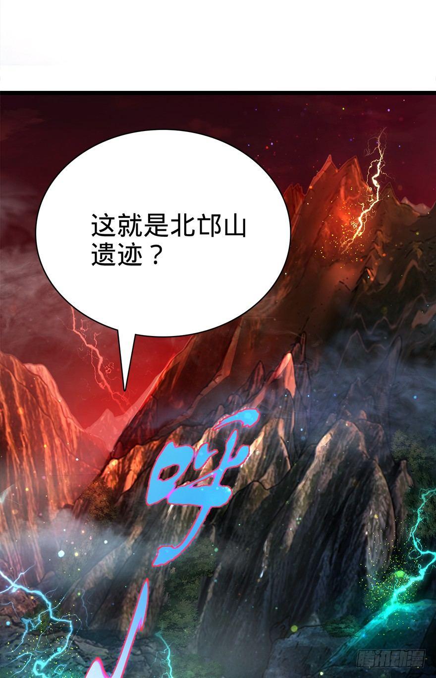 32 都是托班长的福~56