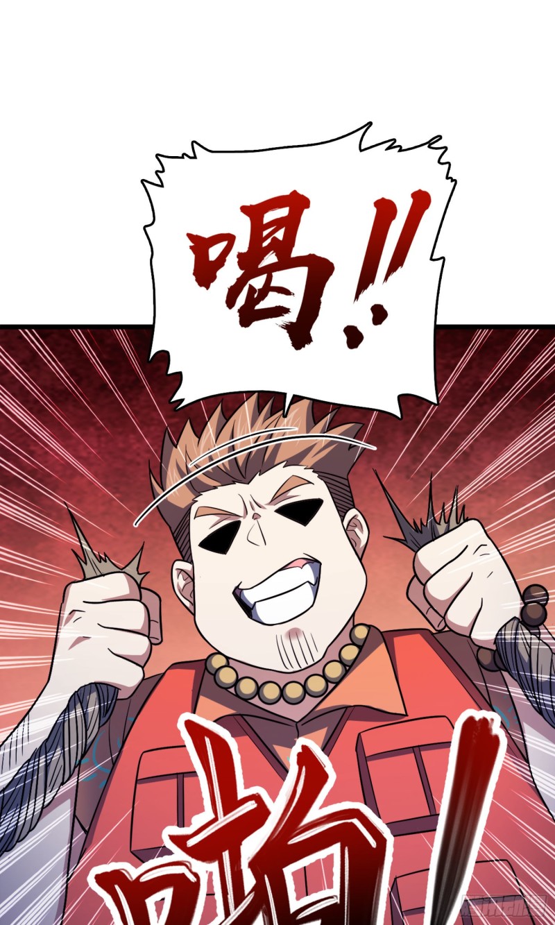 144 到岸60
