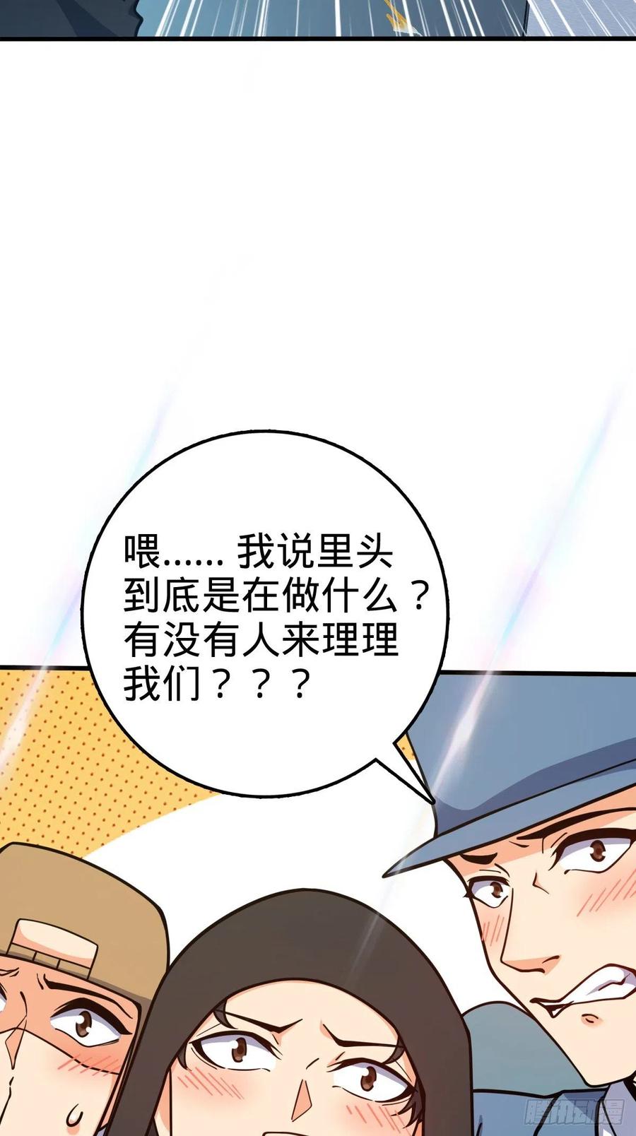 368 卡洛儿牌充电宝62