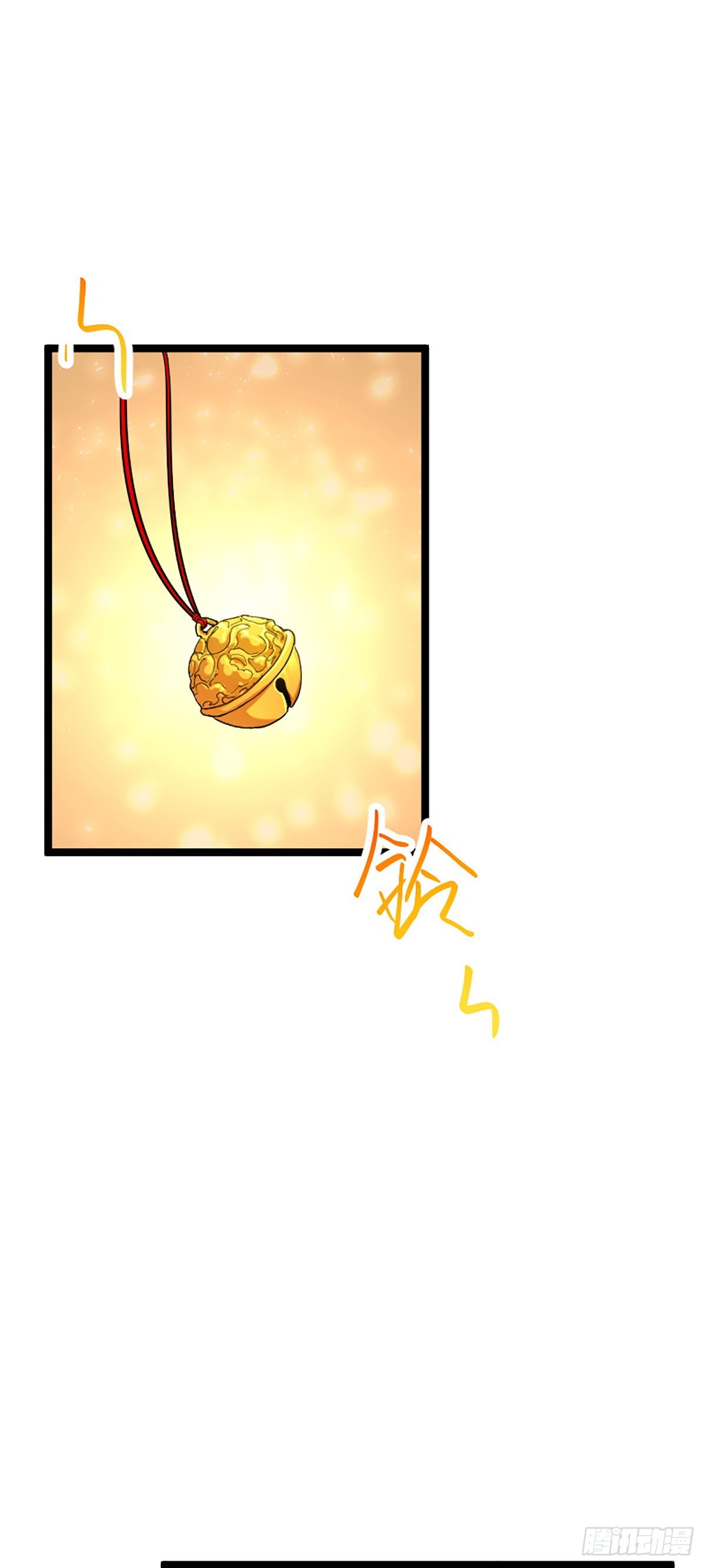 593 一个大胆的想法29