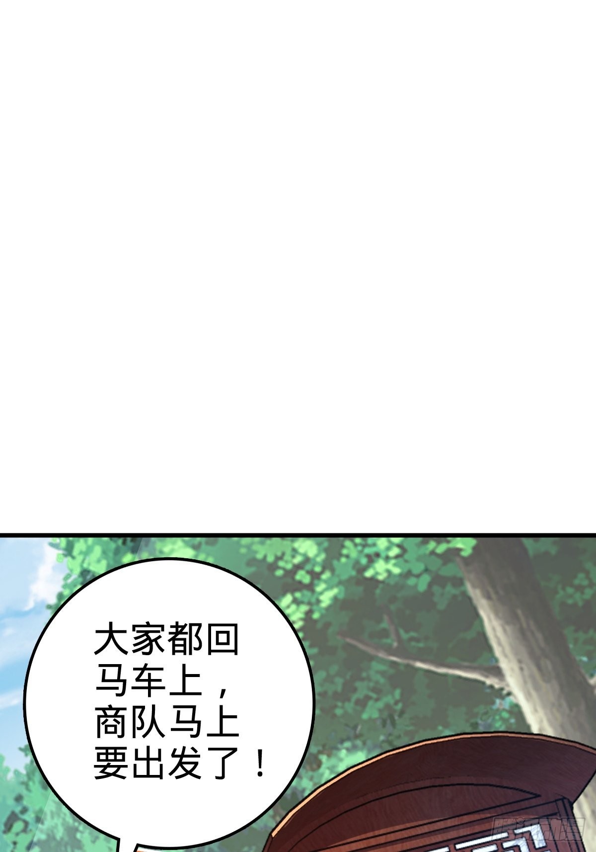 595 偷袭23