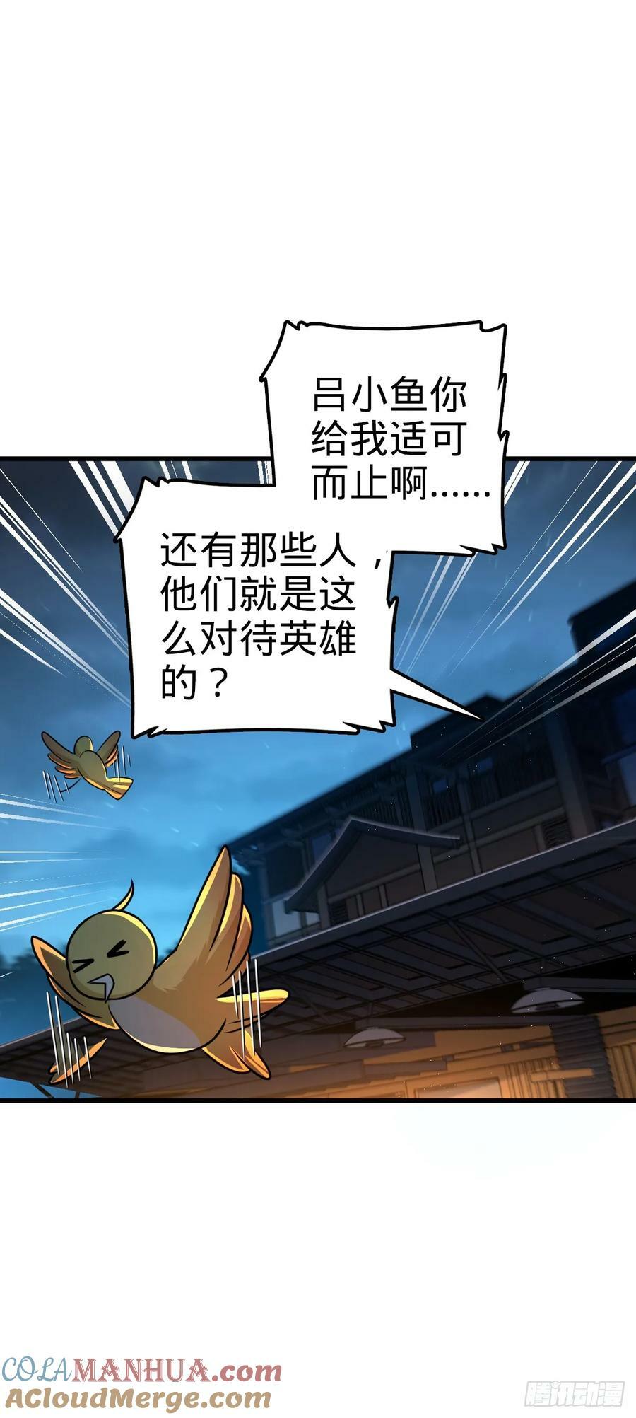 759 有幸陪伴24