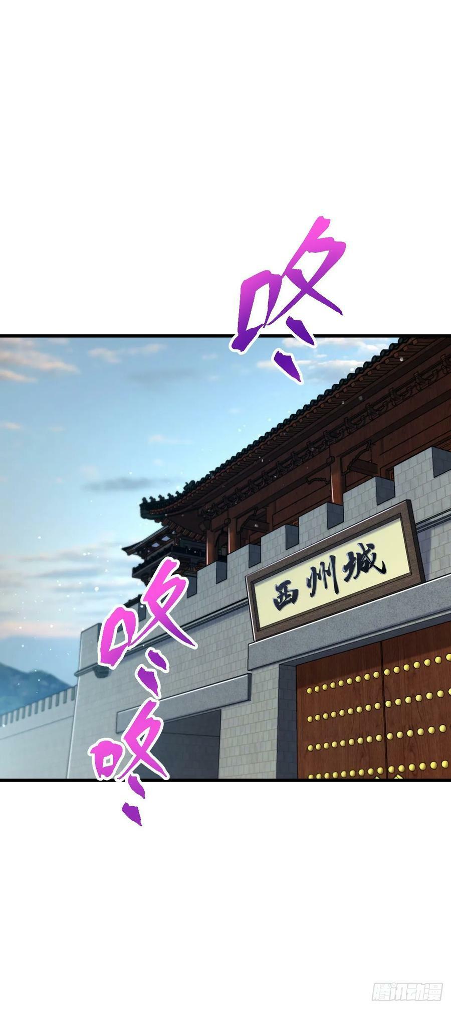 794 送命题？47
