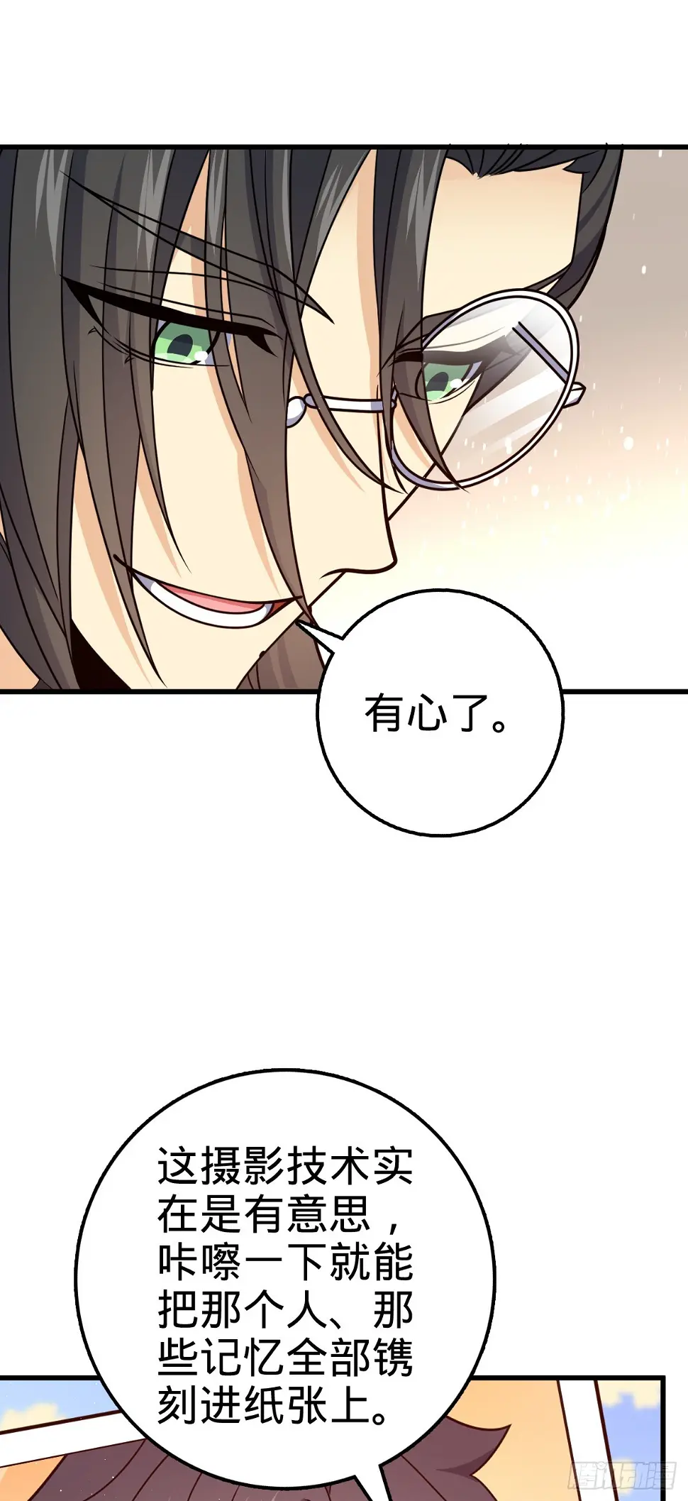 689 选择9