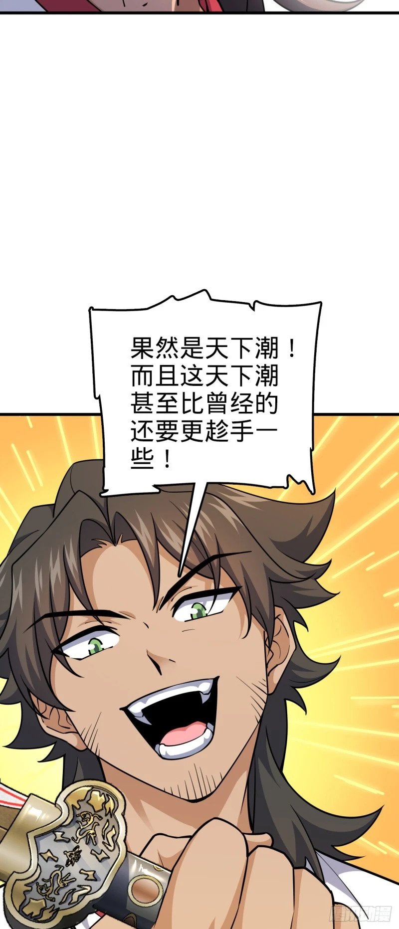 783 御龙班直重现人间8