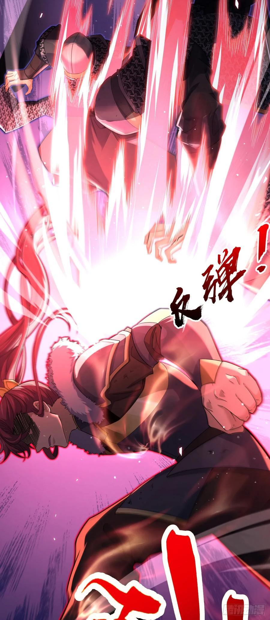 814 无心插柳的令旗7