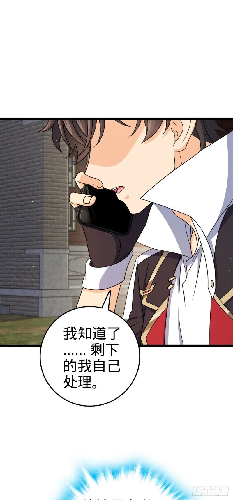 770 承包业务22