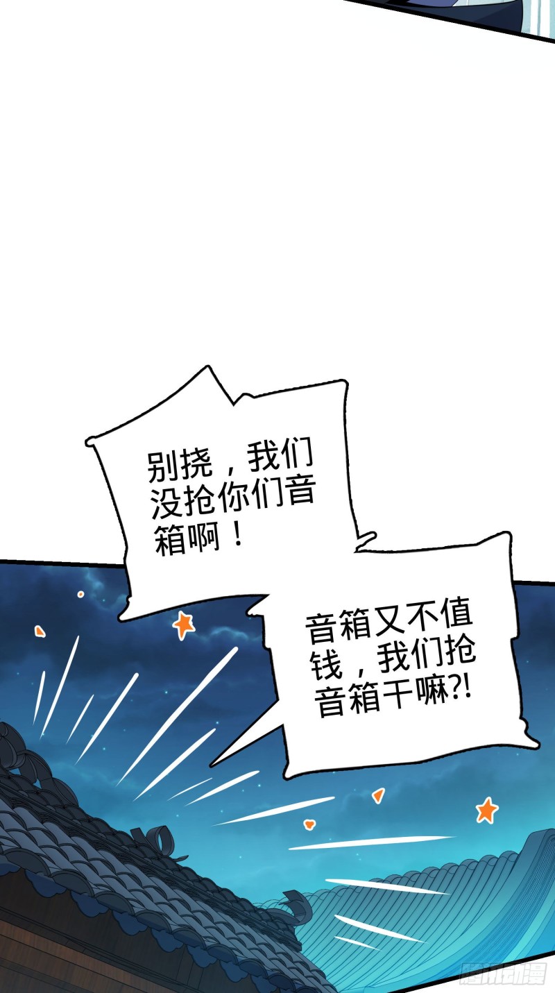126 深不可测的力量15