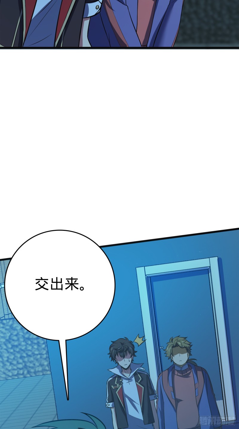 121 得而复失55
