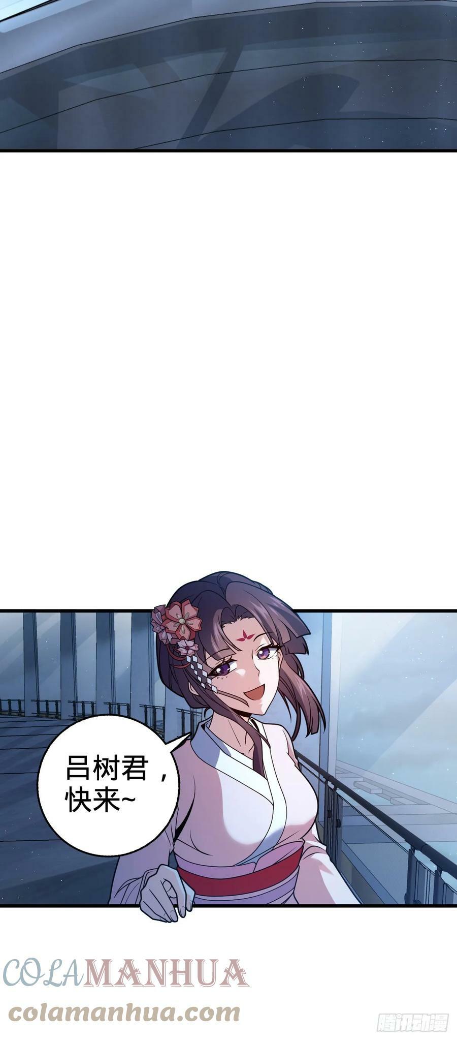 690 不要忘记烟火下的我27