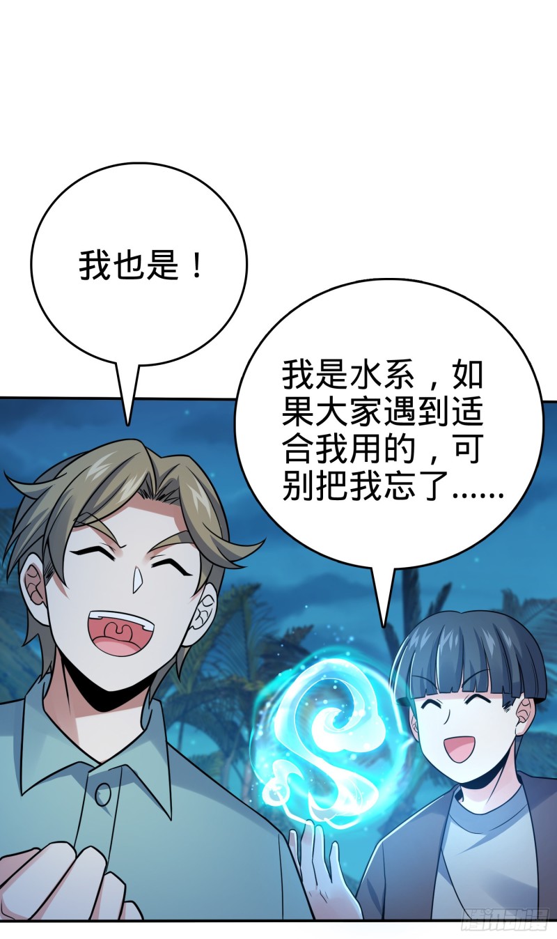 153 我叫李大方9