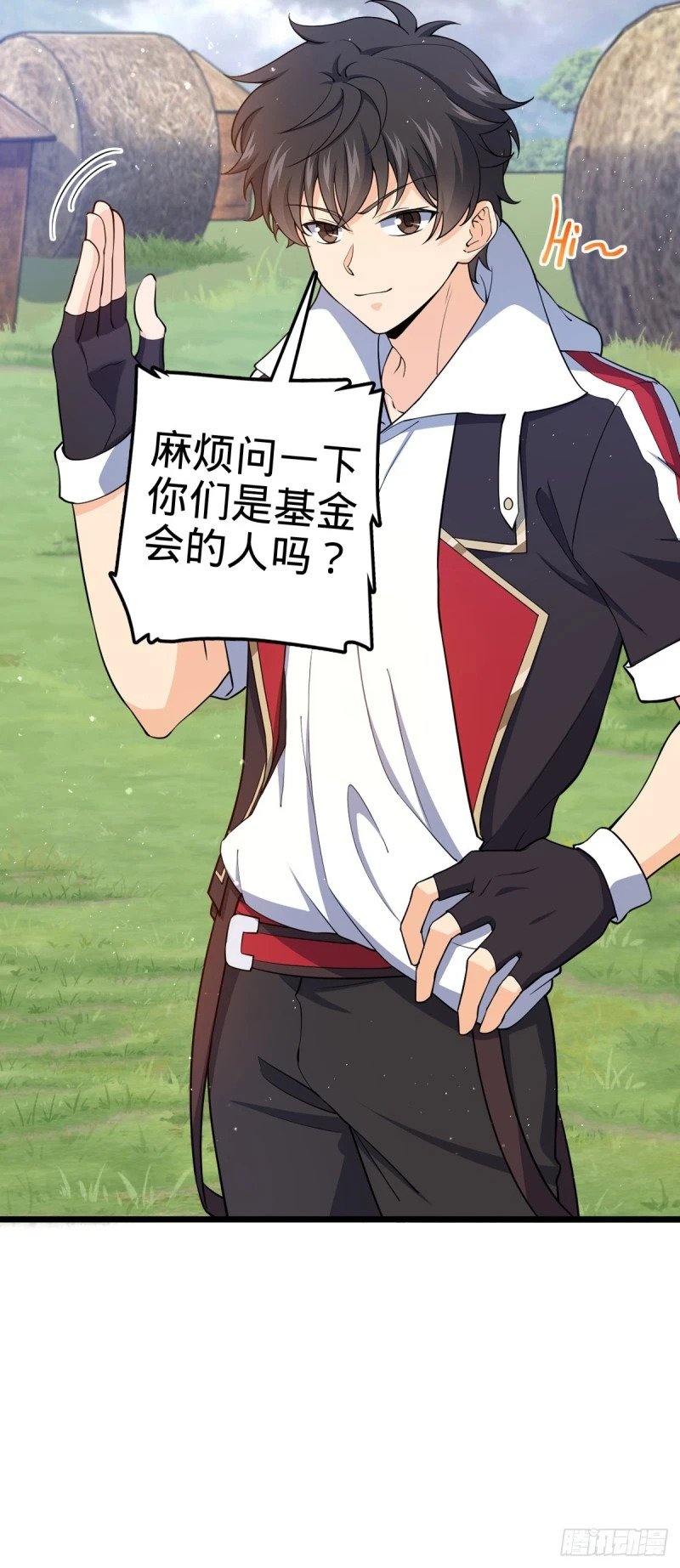 770 承包业务42