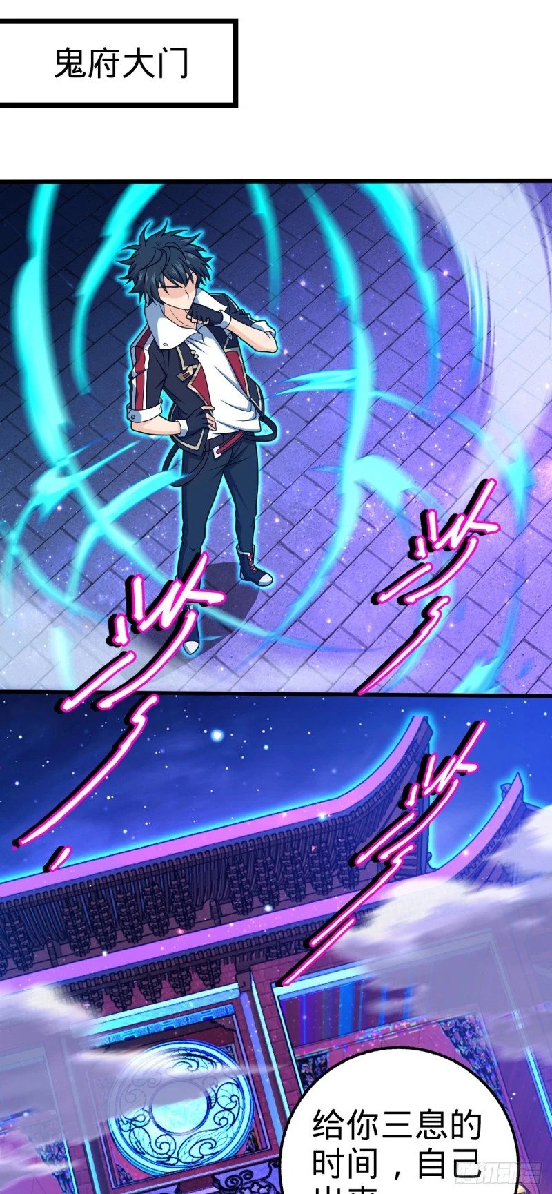 767 故地重游22