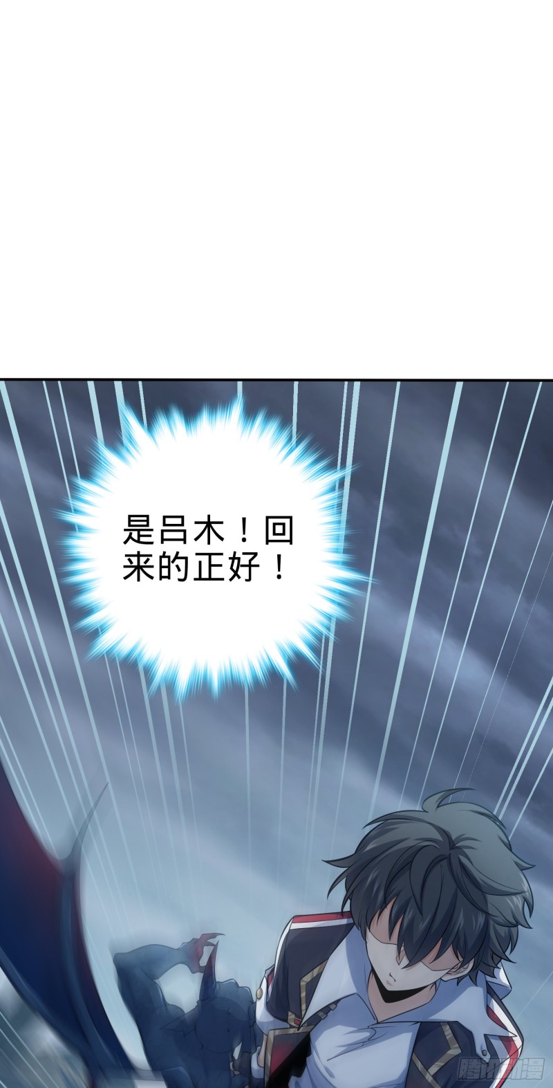 161 越来越熟练58