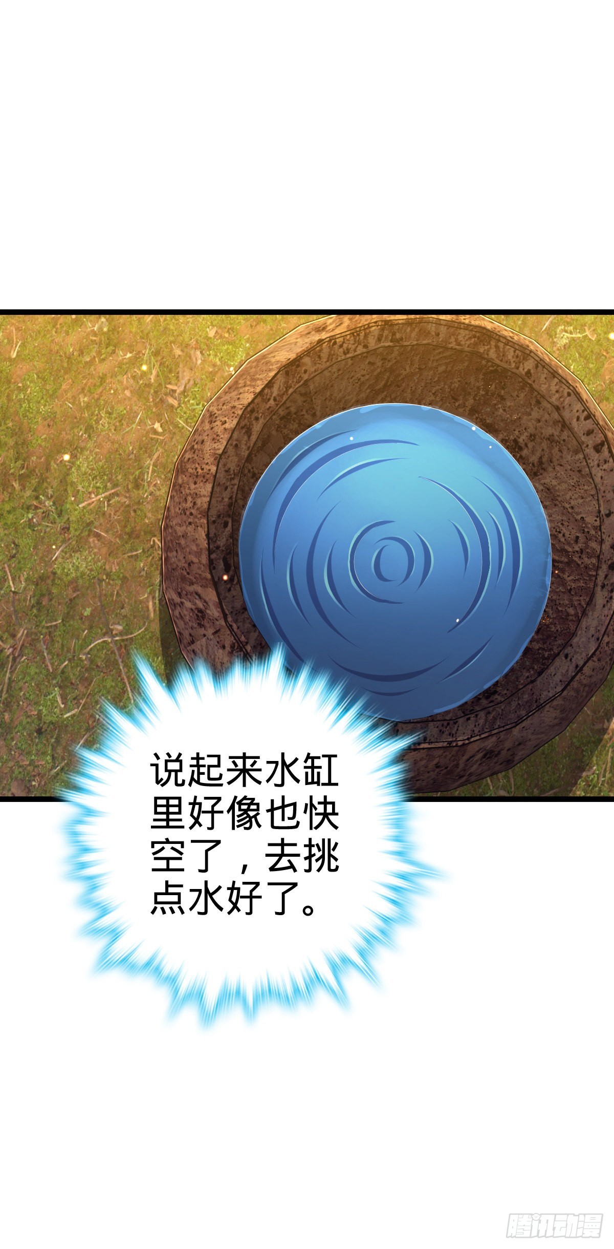 502 青楼18