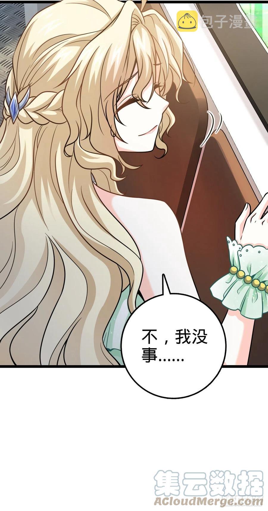 366 动荡的世界，傀儡师登场12