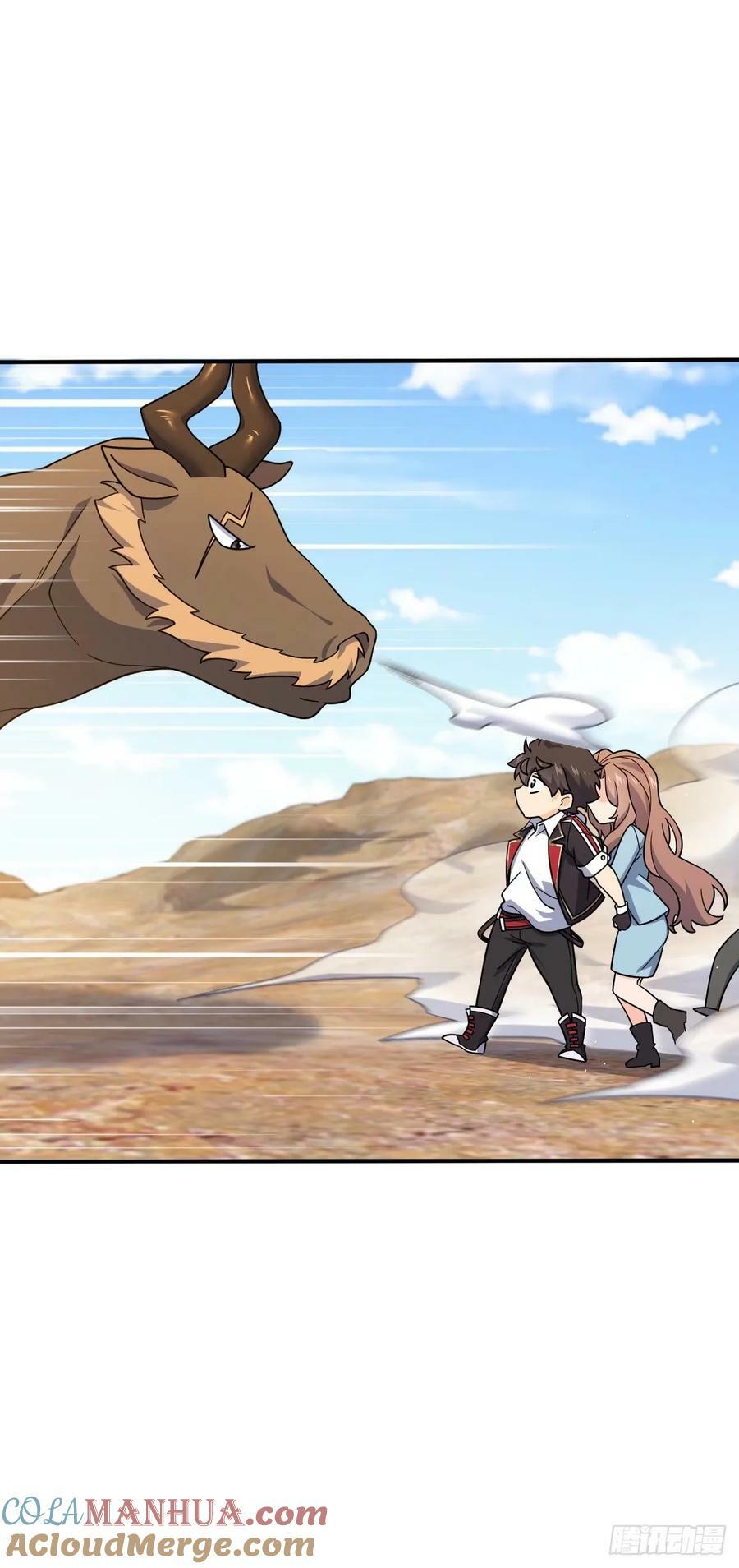 724 遗迹生物交流36