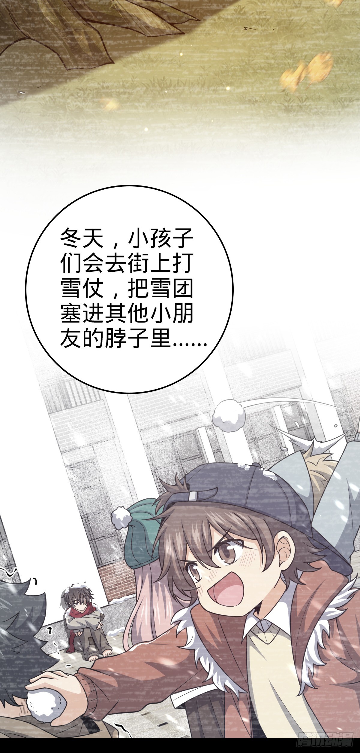 649 回归的愿望16