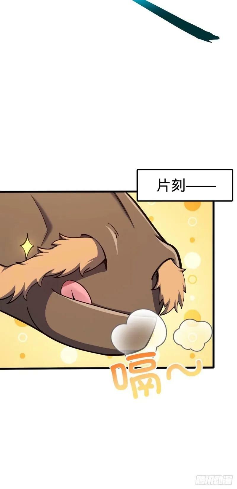 732 补雷10