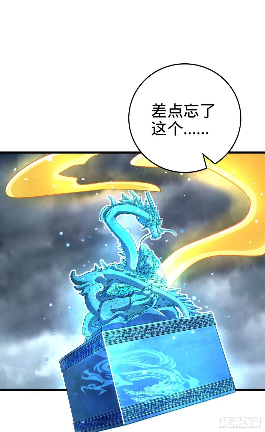 166 简单的美好15