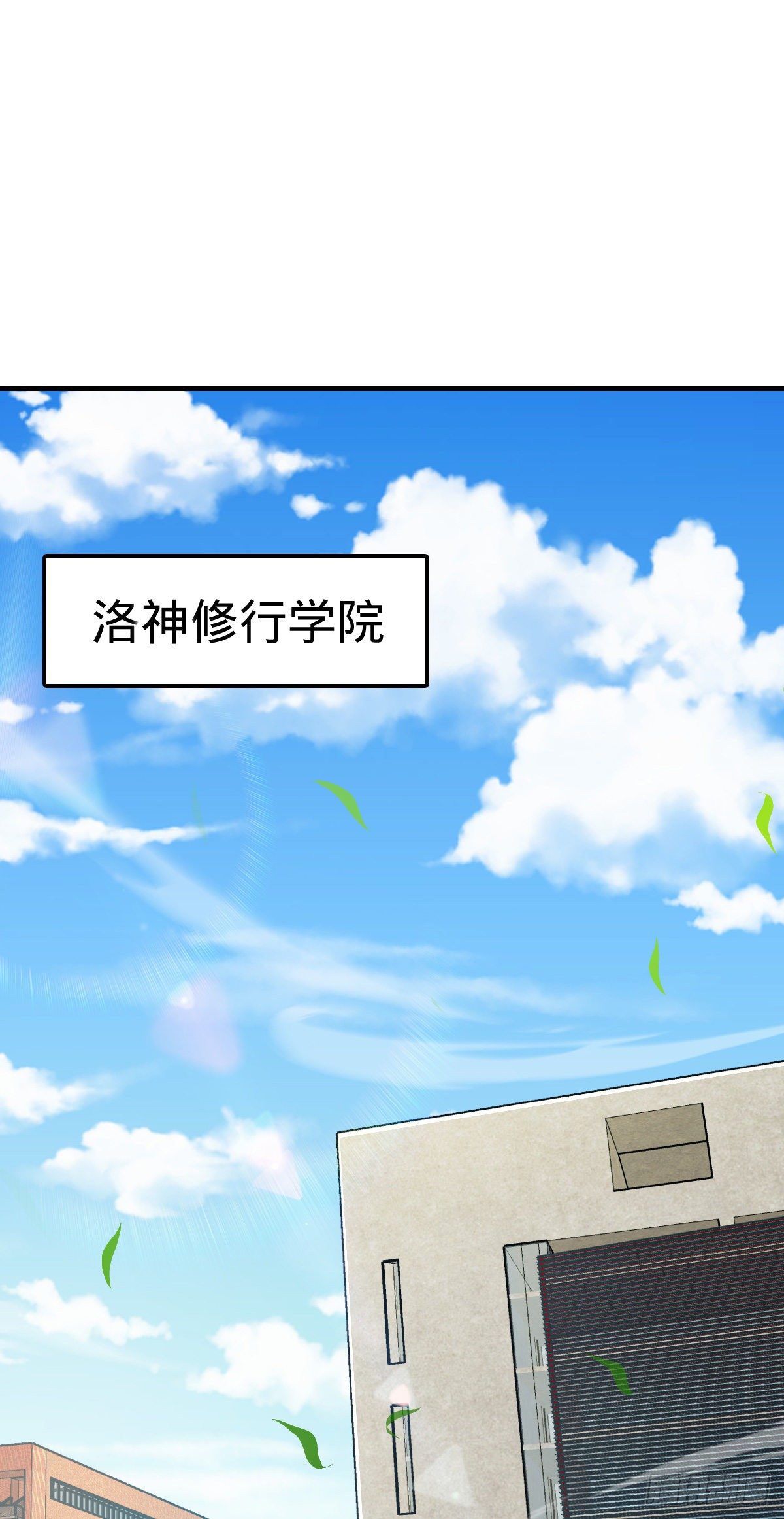 414 第一块巧克力46