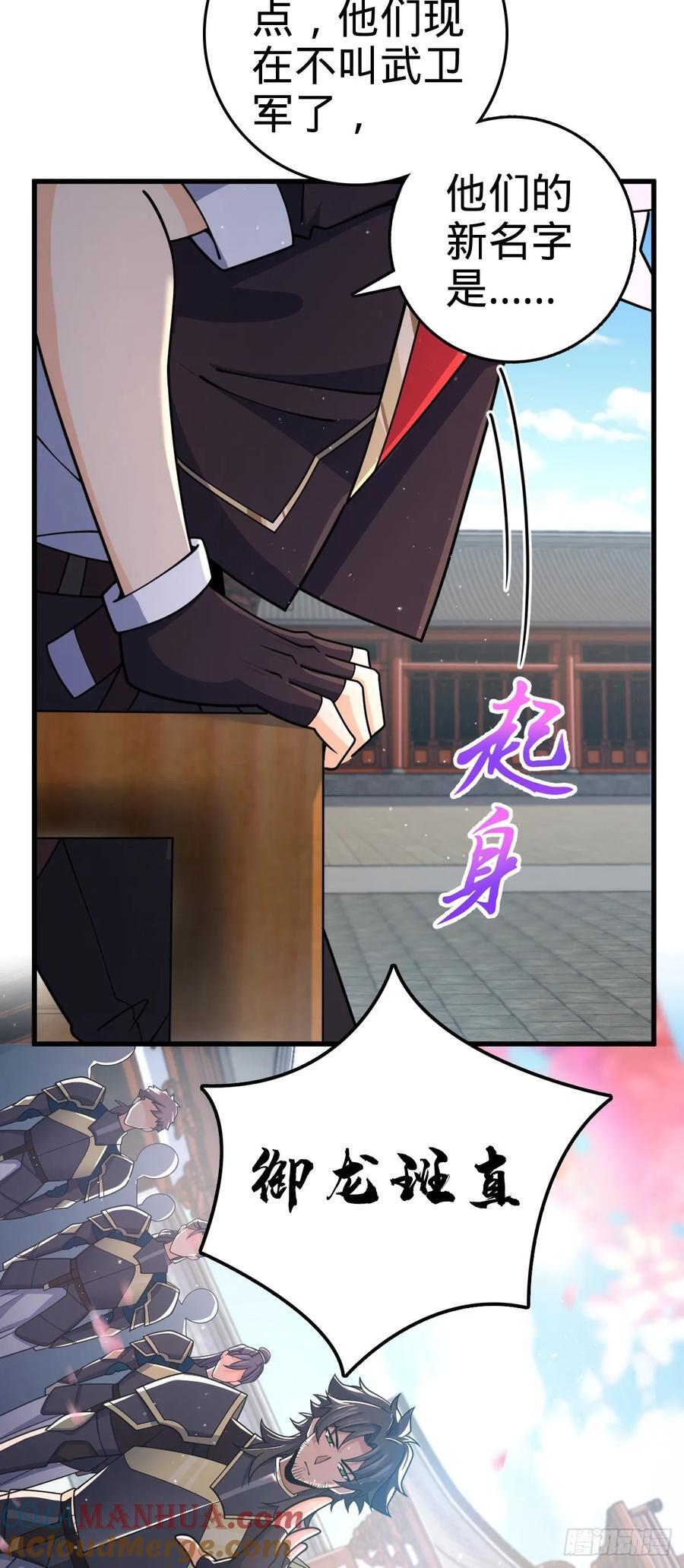 834 叁更绊夜的”力挽狂澜“9