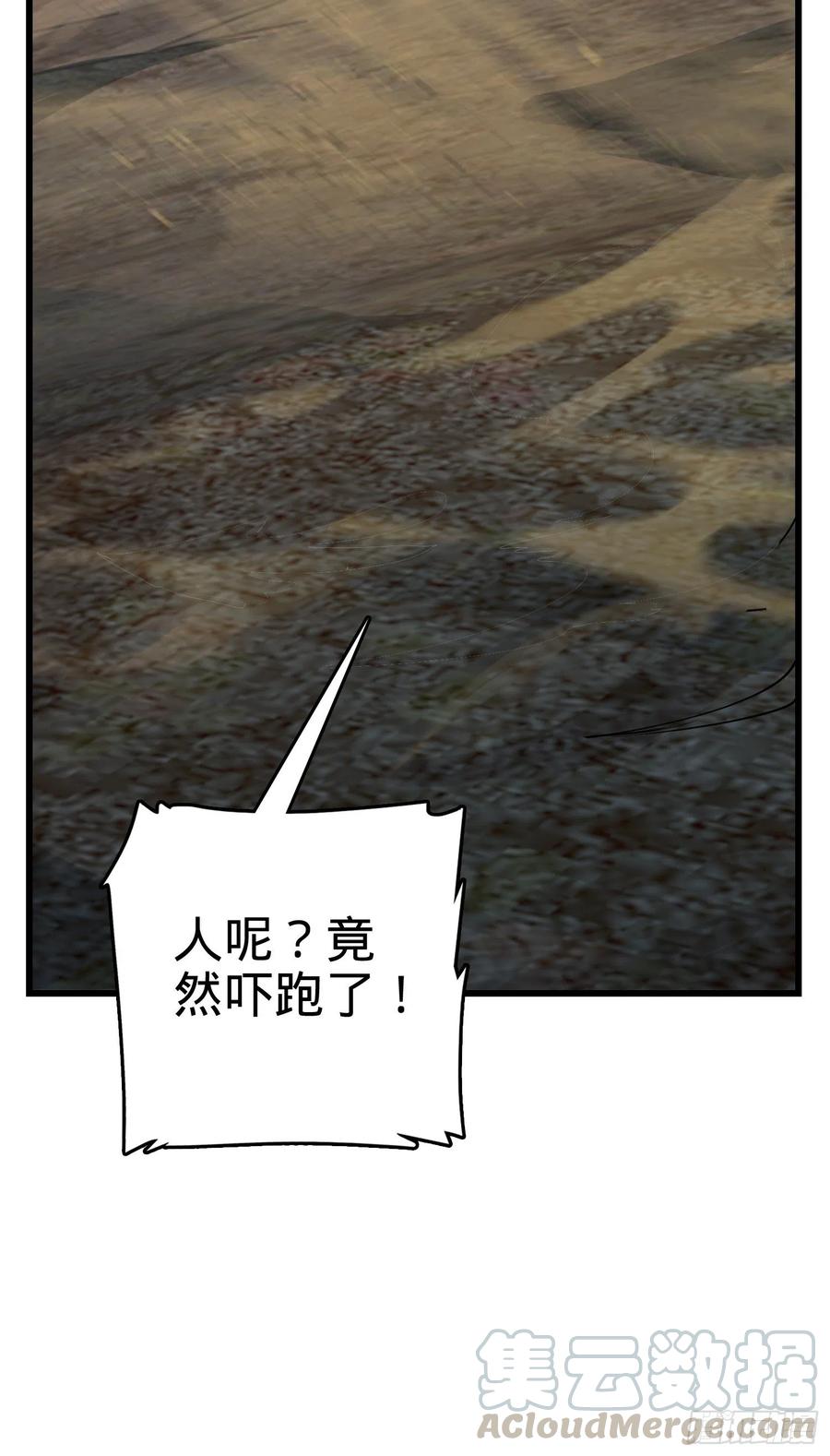 166 简单的美好56