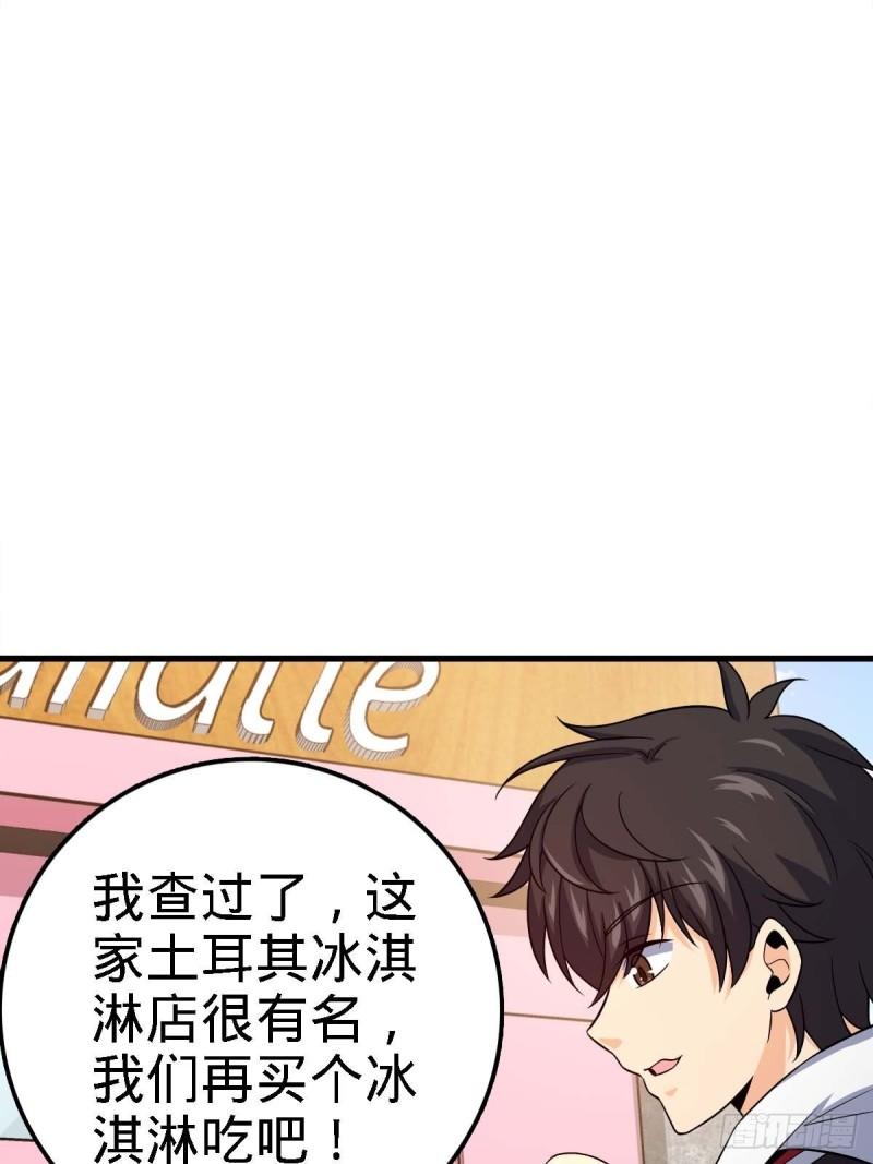 372 希望6
