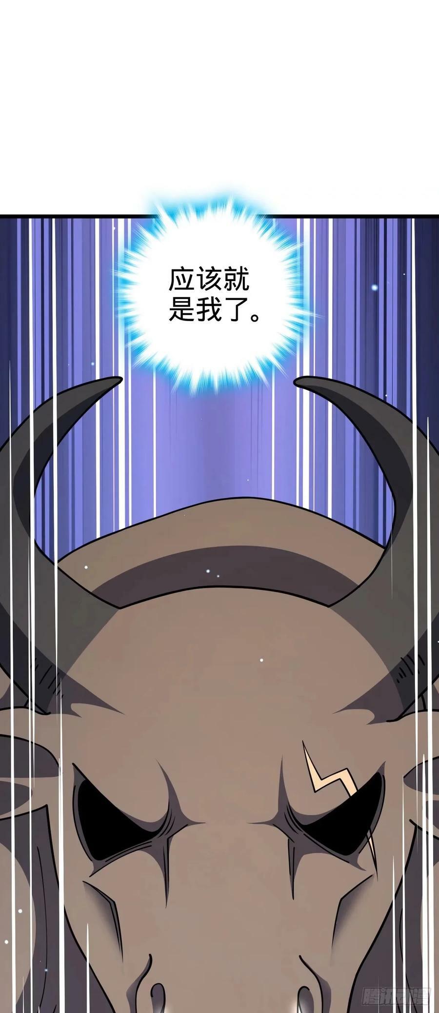 735 发现BUG41