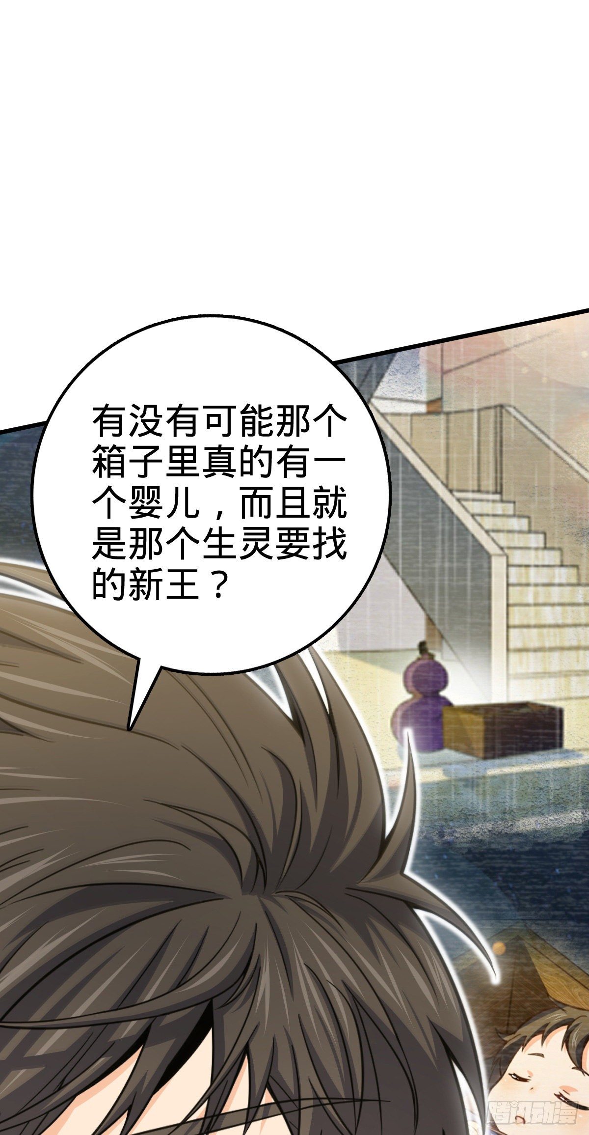 416 当年秘辛24