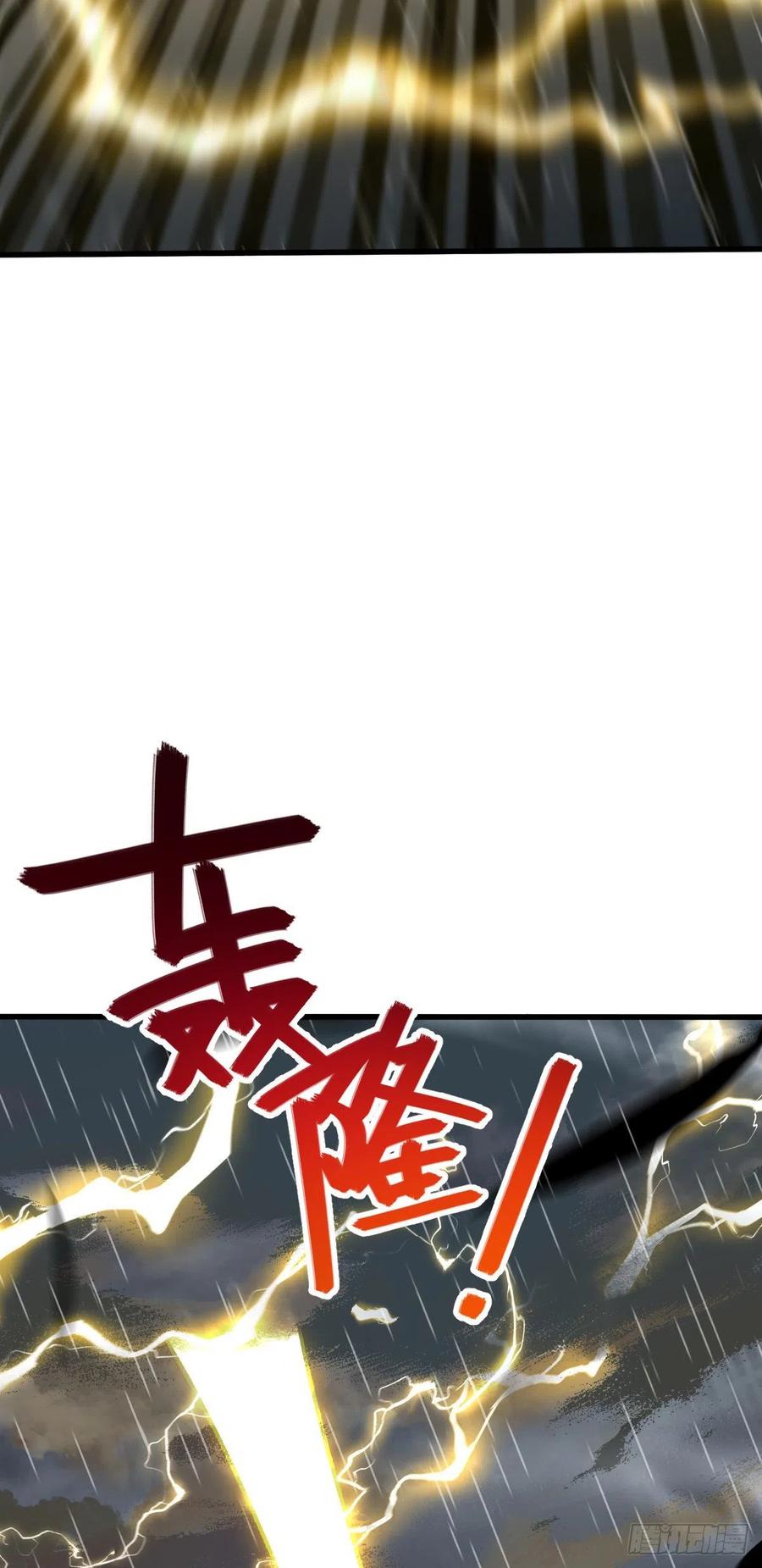 368 卡洛儿牌充电宝35