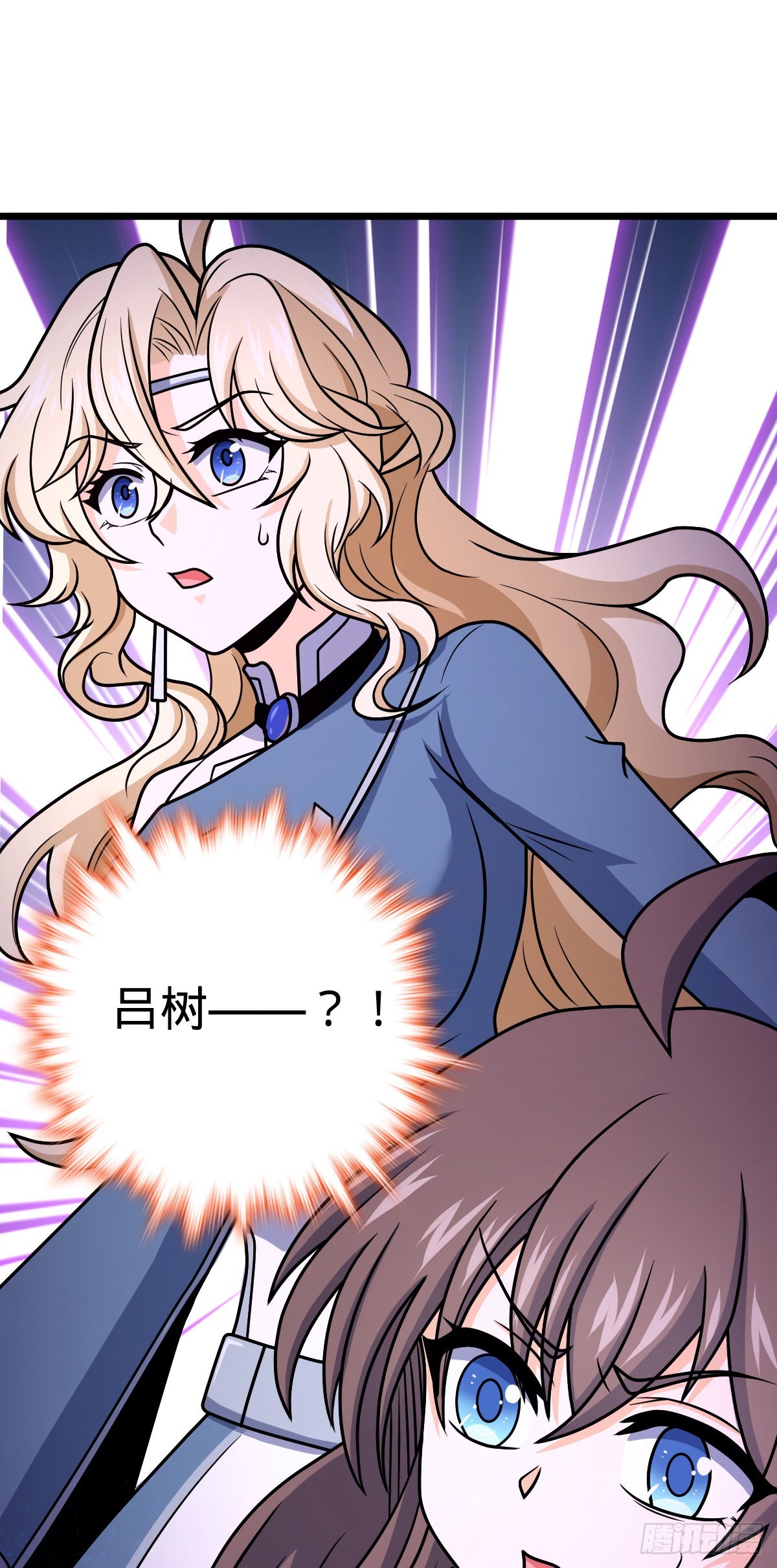 492 星辰之门46