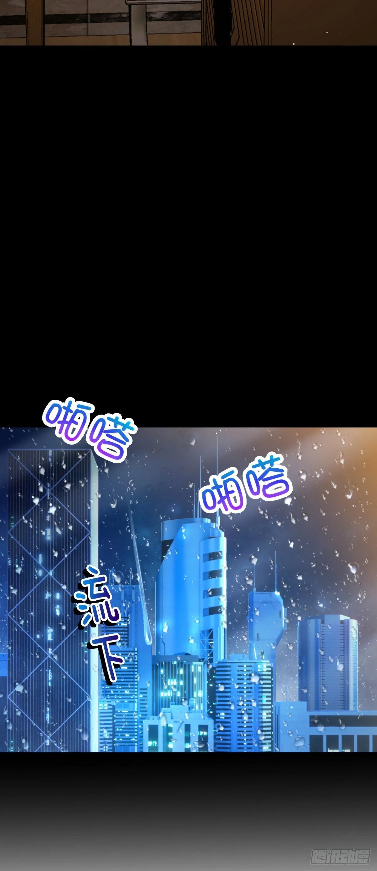 755 一个人，一座城44