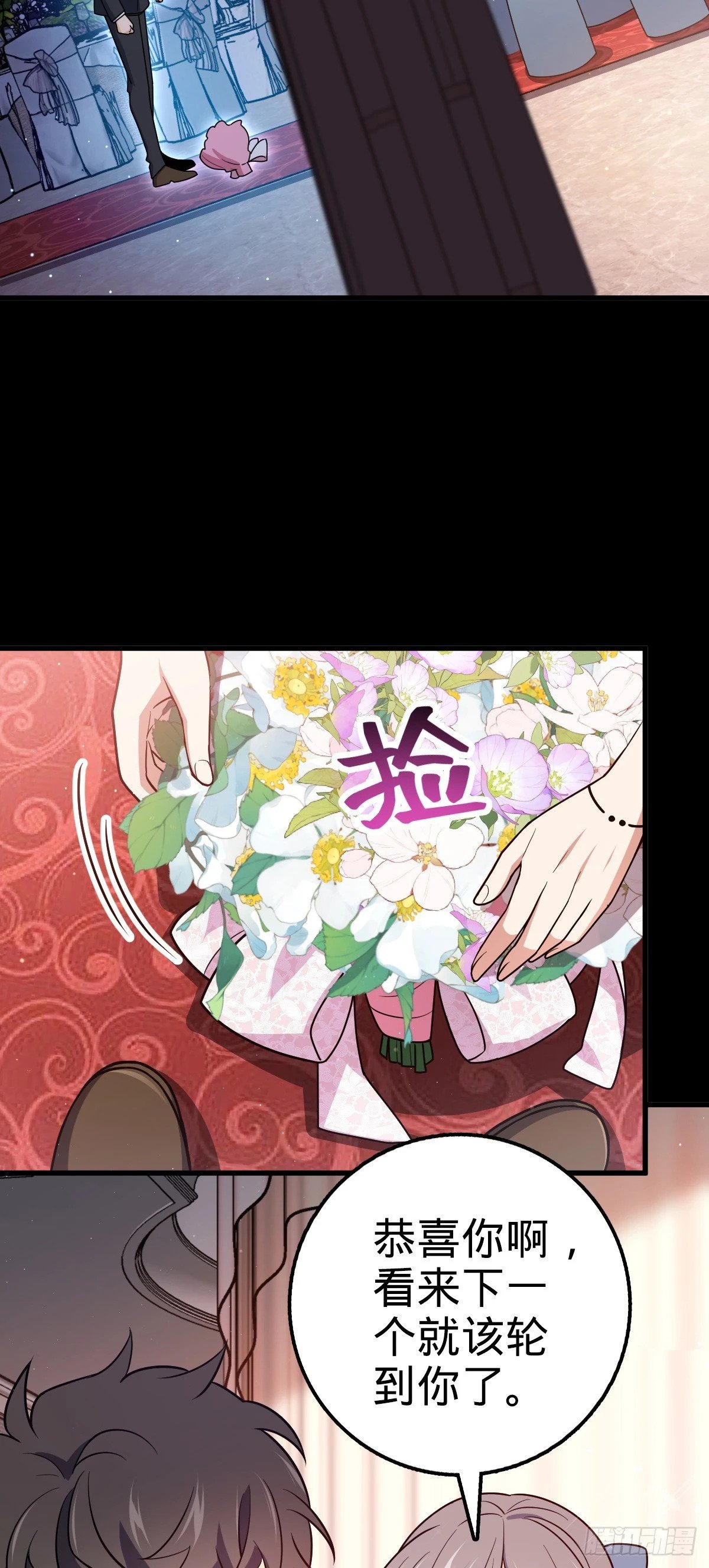 755 一个人，一座城15