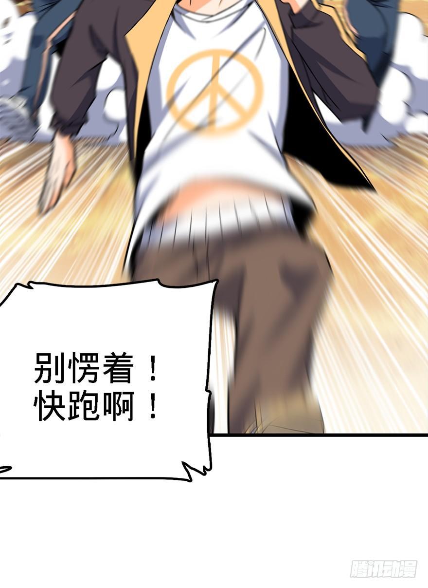 39 欲购从速！35