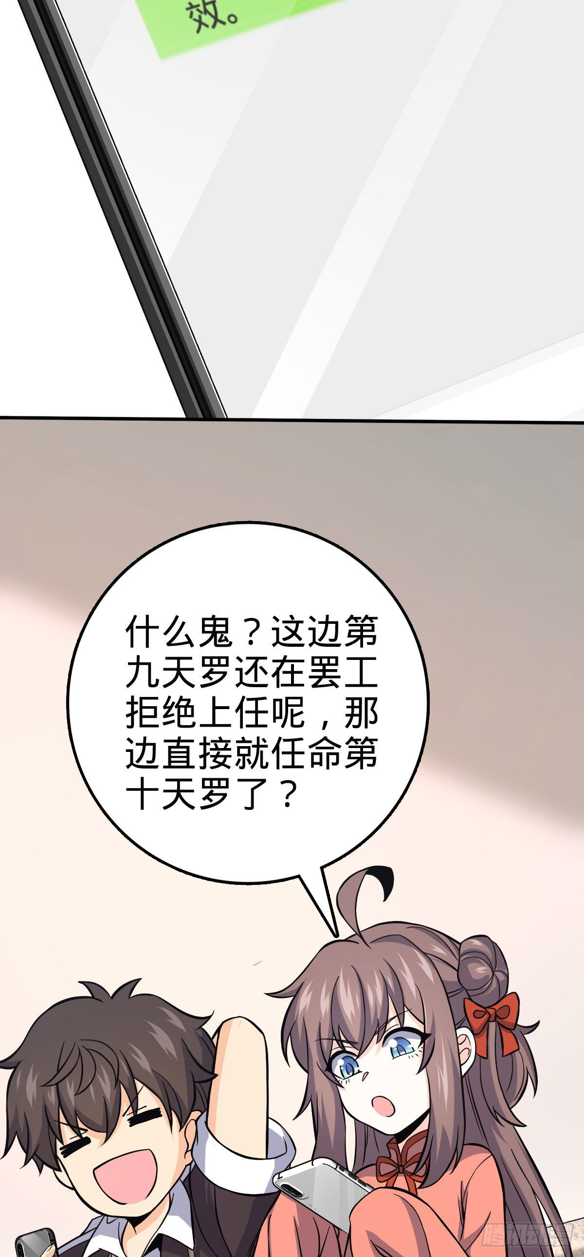 388 末将凶许44