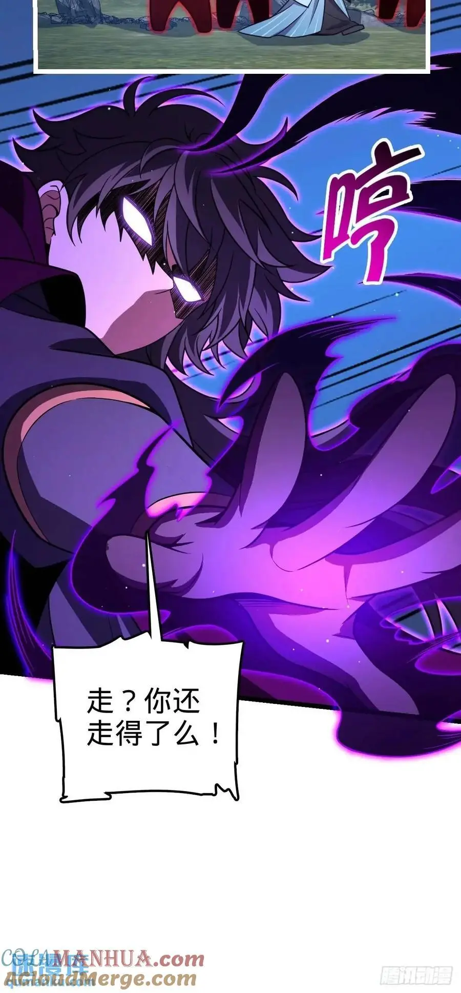 869 拜拜了您21