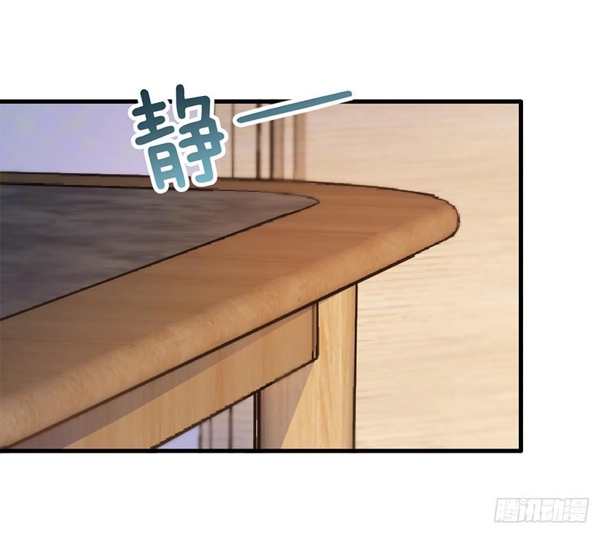06 好汉放我走17