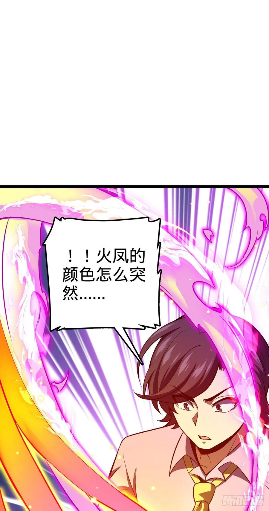 341 吕小鱼环游世界10